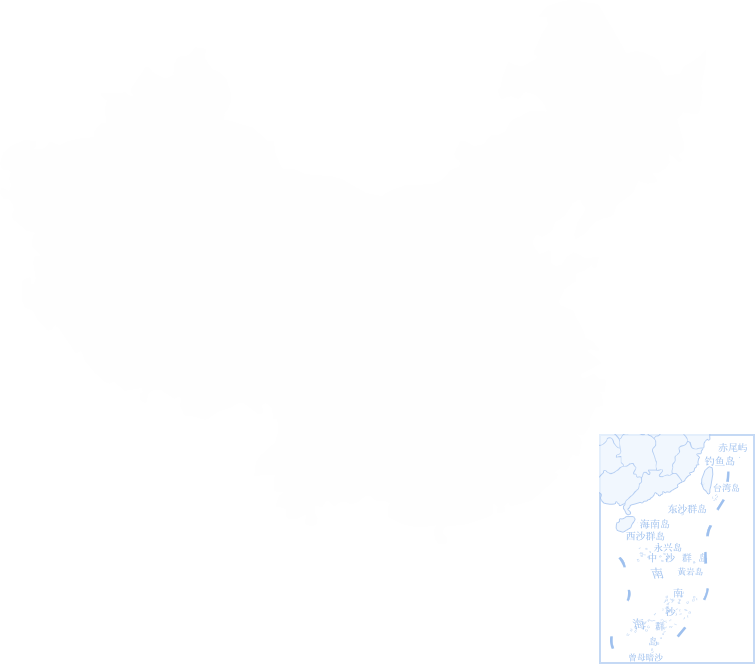 國內(nèi)